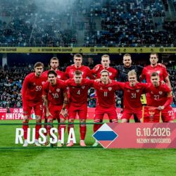Сборная России может сыграть со 159-й командой рейтинга ФИФА

Стало известно, с кем может сыграть сборная России весной