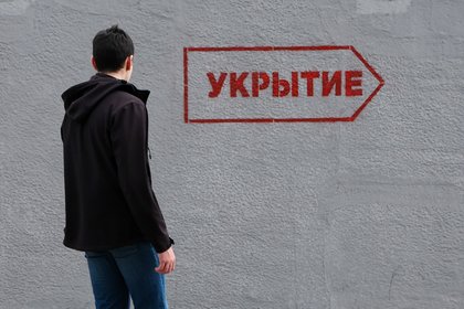 ВСУ атаковали еще один российский регион

Минувшей ночью Вооруженные силы Украины (ВСУ) атаковали беспилотниками Тульску