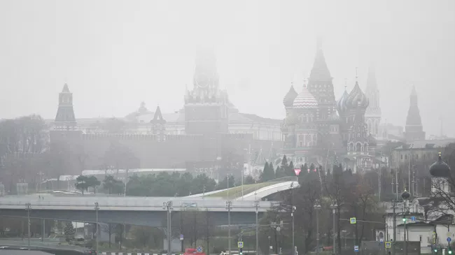 Туман с видимостью 200-700 метров ожидается в Москве на выходных

МОСКВА, 17 окт - РИА Новости. Туман с видимостью 200-7
