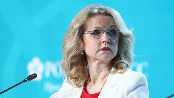 Голикова: турпоток между Россией и Китаем вырос на 50% за полгода