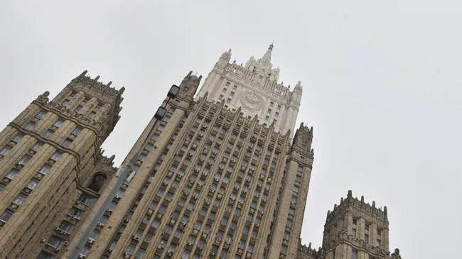 МИД провел консультации с генсеком Общего рынка Восточной и Южной Африки

Краткий пересказ от РИА ИИ

Заместитель директ
