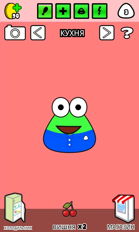 Пу (Pou) 1.4.138

Пу (Pou) — это игра в которой вам предстоит завести и заботиться о своем личном питомце. Очень простой