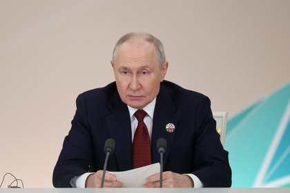 Путин рассказал о недостигнутой цели Запада в отношении России

Президент РФ Владимир Путин на пресс-конференции по итог