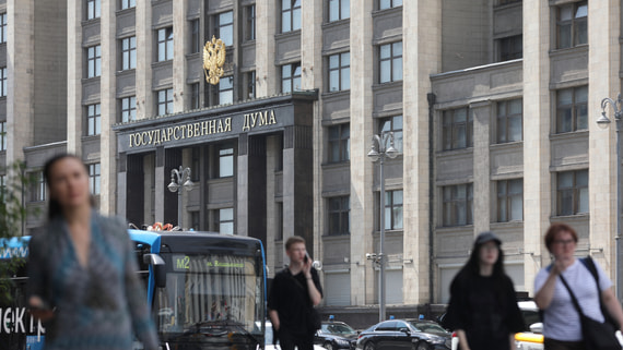 Госдума 21 октября рассмотрит кандидатуры вице-премьеров и главы Минтранса

19 и 20 октября кандидаты проведут встречи с