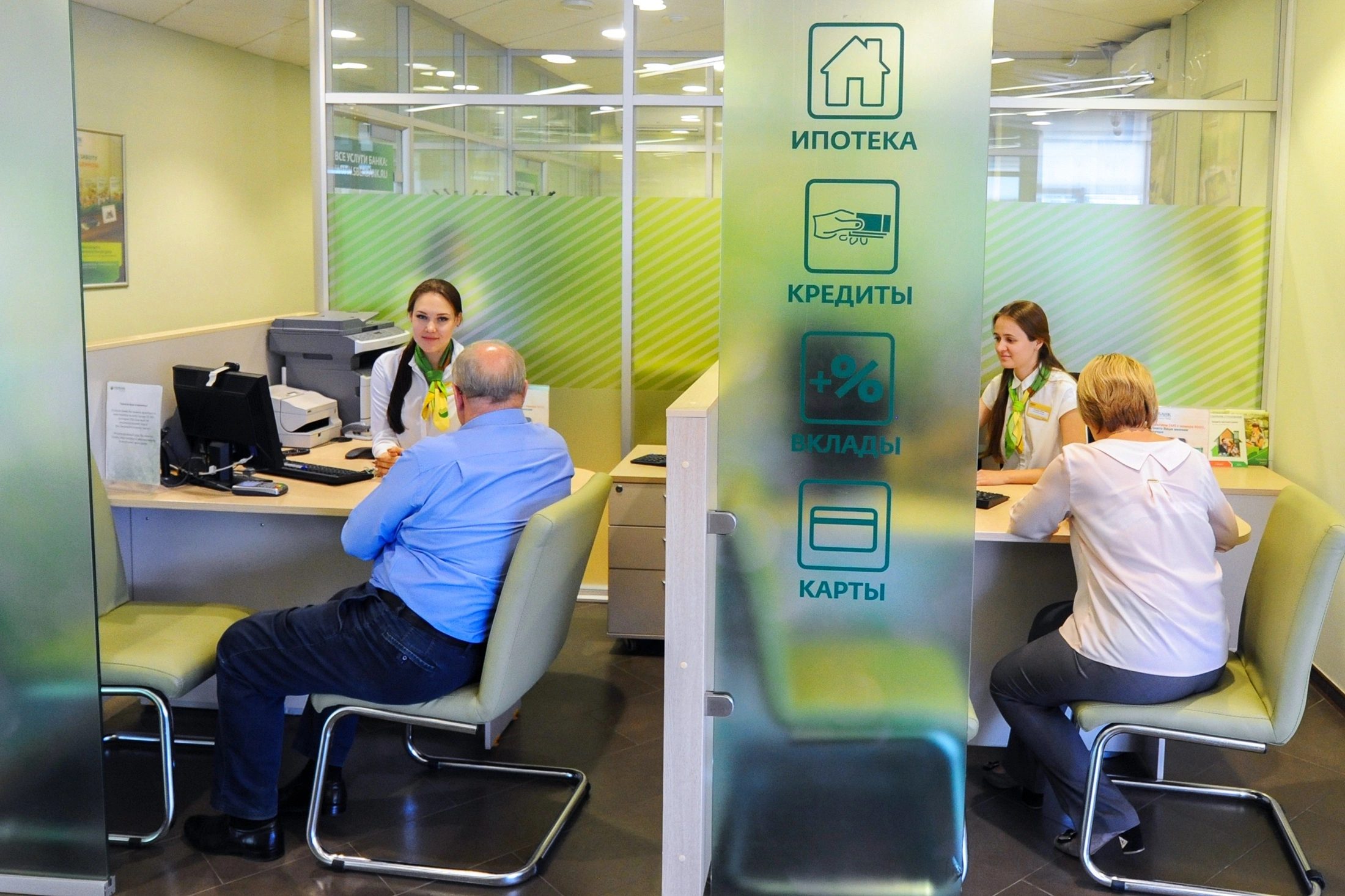 В ЦБ напомнили, что банки должны информировать клиентов об окончании вклада

Банки должны информировать клиентов об окон