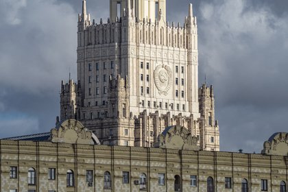 В МИД России раскрыли планы ЕС по Украине

Европейский союз (ЕС) стремится к тому, чтобы втянуть Украину в сферу своего 