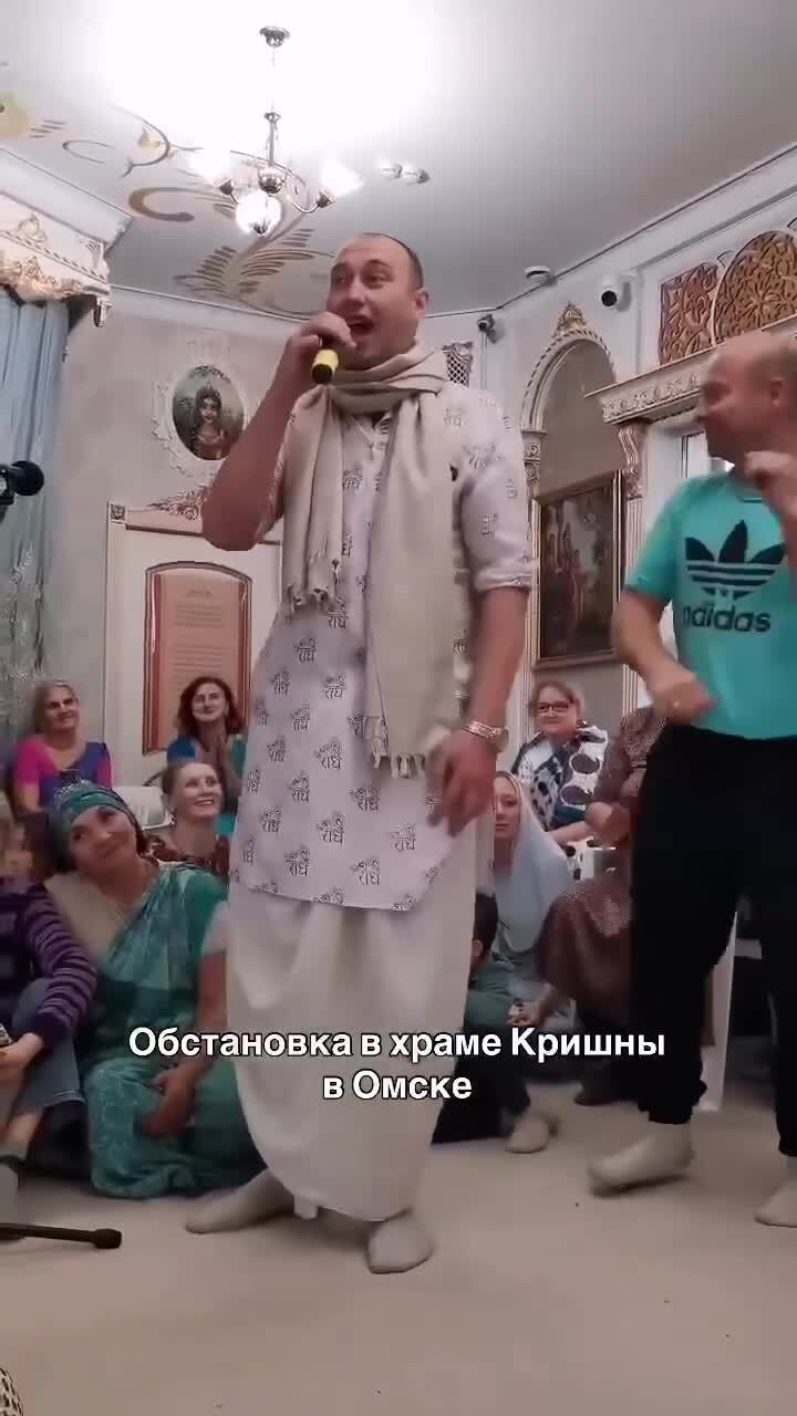 Кришнаиты устроили необычную Харинаму под минусовку «Фристайло»

Участники кришнаитской общины устроили музыкальное выст
