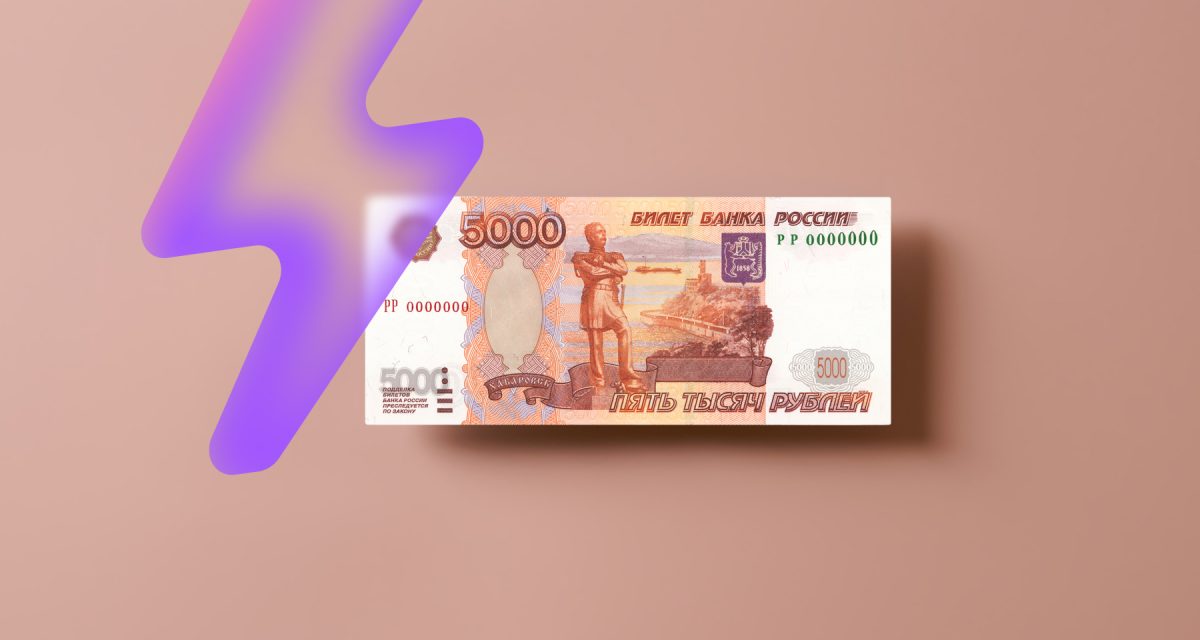 УБРиР пообещал до 100 тысяч рублей за перевод зарплаты на карту банка

Счастливчики получат деньги перед Новым годом.