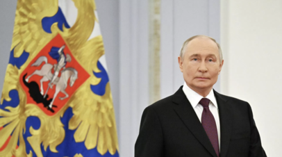 Путин: народы Европы не хотят воевать с Россией

Европейские народы не хотят воевать с Россией, равно как и Россия не ис