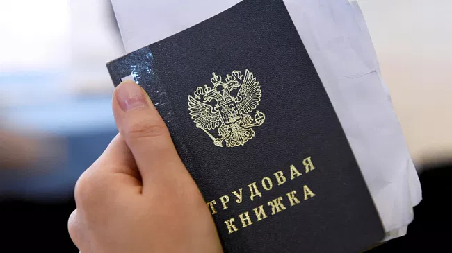 Россияне назвали главные критерии при выборе работы

Краткий пересказ от РИА ИИ

Главными ориентирами для большинства ро