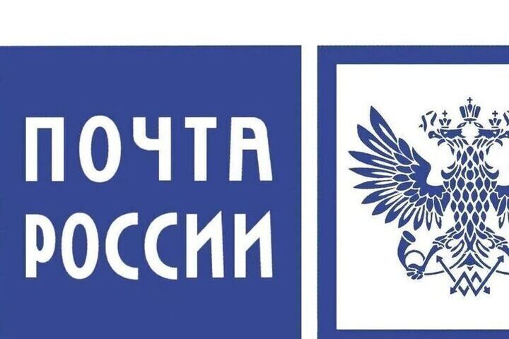 Почтовые отделения Курской области поменяют график на 4 ноября

Курские отделения Почты России изменят график 4 ноября, 