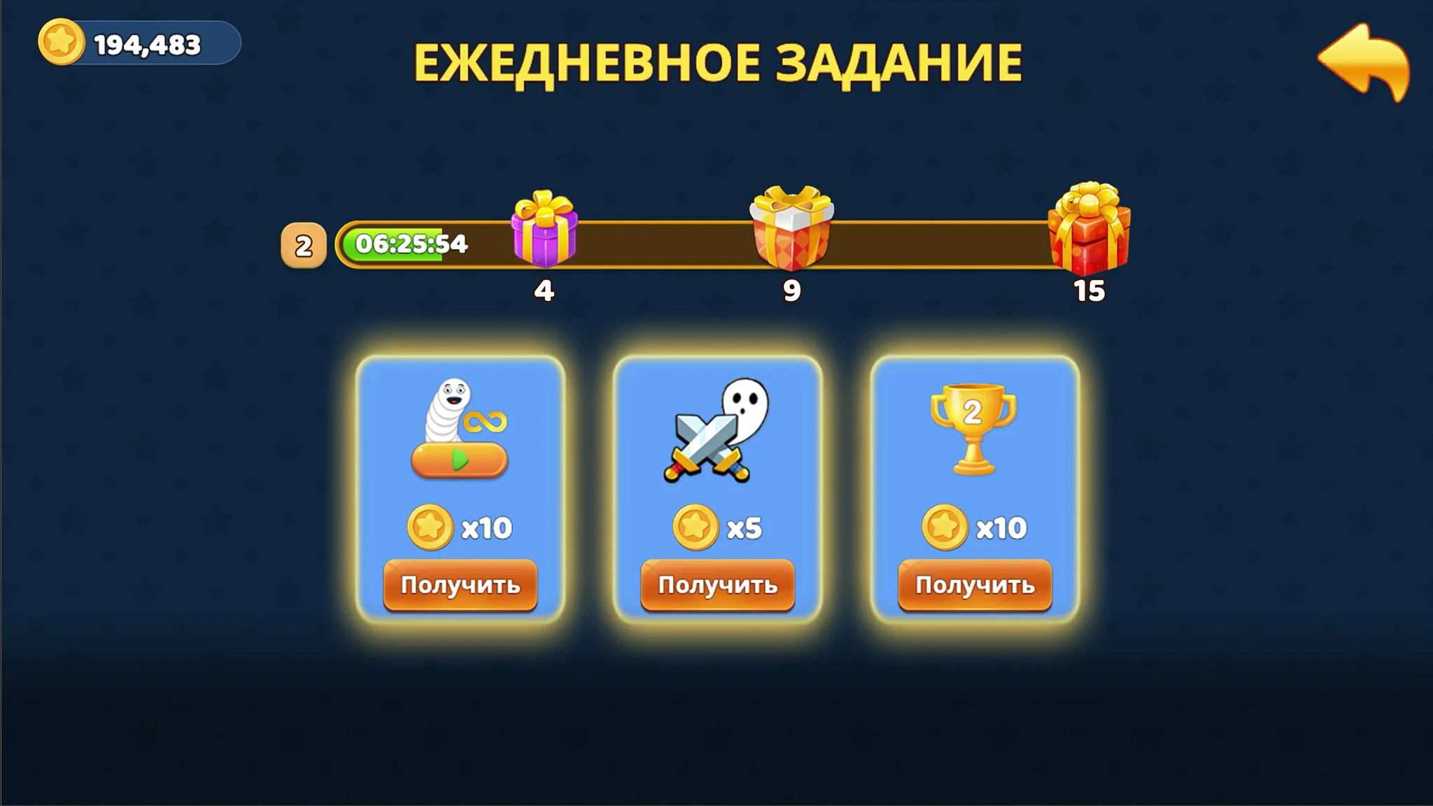Голодная Snake.io – Червячная Зона 1.0.2

Голодная Snake.io – Червячная Зона – казуальная аркадная игра в стиле .io с мн