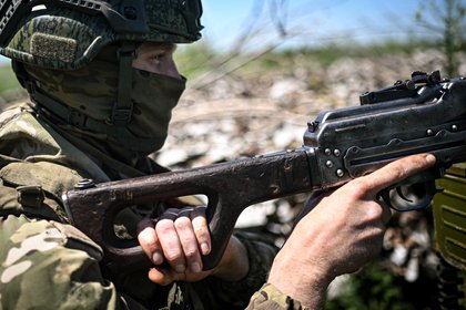 Стало известно о применении собак-роботов в зоне СВО

Вооруженные силы Украины (ВСУ) используют собак-роботов и беспилот