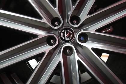 Changan начал поставки машин российской сборки в соседнюю страну

Китайский Changan начал поставлять в Беларусь автомоби