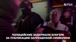 ◻️◻️◻️ На блогера Ивана Золо (настоящее имя — Иван Золочевский) составили административный протокол за публикацию матери