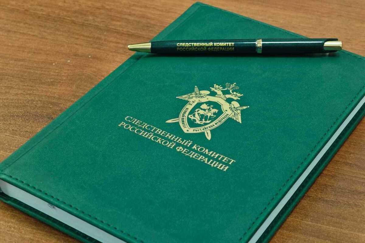 В Махачкале завершили расследование дела об отравлении школьников едой

Следователи в Махачкале завершили расследование 
