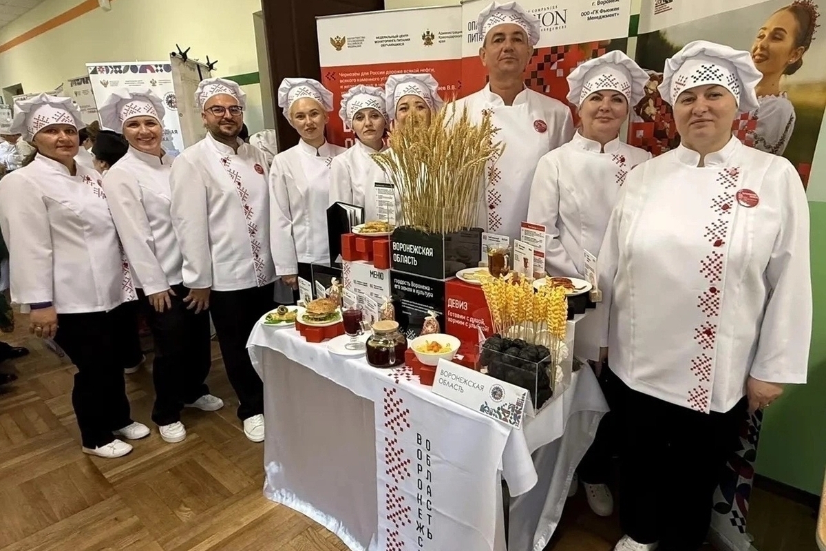 На всероссийском конкурсе за звание «Лучшей столовой-2026» борются три воронежские школы

Три учебных заведения из Ворон