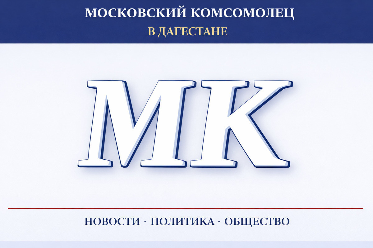 В Хасавюртовском районе 21 октября отключат свет в шести селах

21 октября с 10: 00 до 17: 00 в Хасавюртовском районе Да