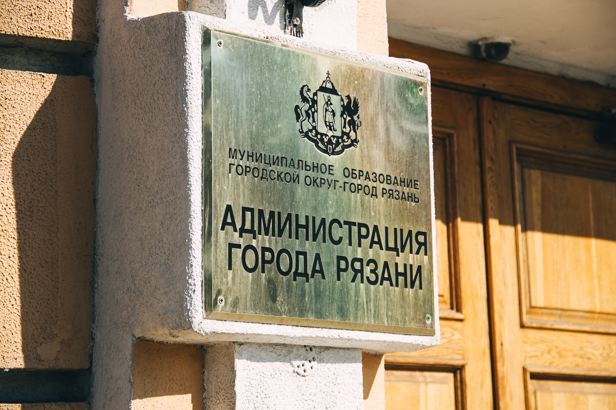 В районах Рязани создали пункты подготовки населения по гражданской обороне

В Рязани создали сеть учебно-консультационн