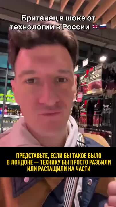 Англичанин назвал Россию самой передовой страной в мире

Мужчина перечислил несколько причин, по которым пришёл к такому