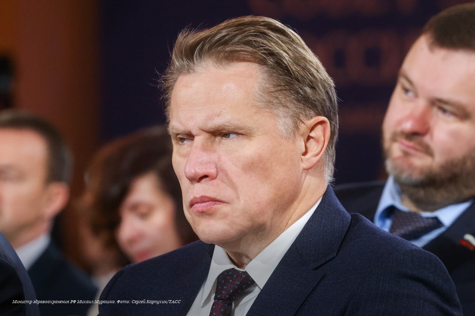 ИИ напомнит терапевтам о «спящих» диагнозах: глава Минздрава Мурашко рассказал, чего ждать пациентам от искусственного и