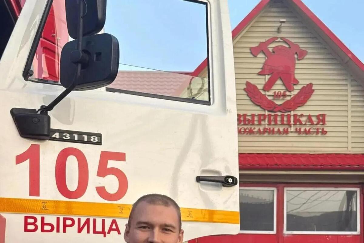 Пожарный увидел мисочки с молоком и понял, что в горящем доме кто-то есть

Пресс-служба Леноблпожспаса рассказала истори