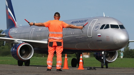 «Эксперт РА» подтвердил кредитный рейтинг «Аэрофлота» на уровне ruAA
