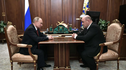 Путин и Мишустин поддержали просьбу вице-премьера Григоренко о смене работы

Президент и премьер-министр России Владимир