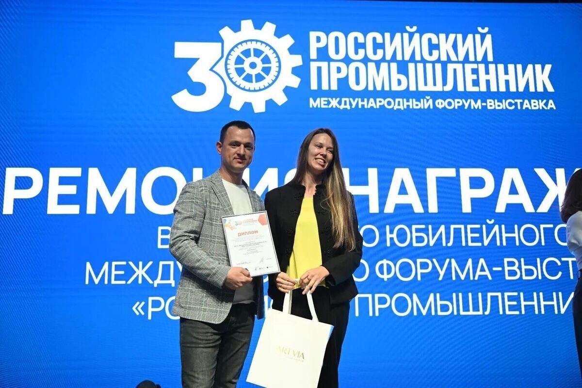 Проект Краснодарского края получил премию на форуме «Российский промышленник» в Петербурге

Единую интернет-платформу пр