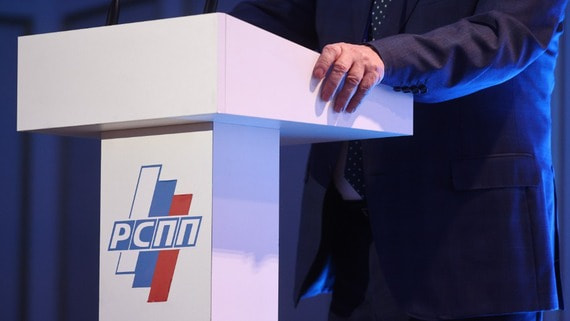 Сазанов: Минфин обсудит с РСПП предложения по налогу на сверхприбыль